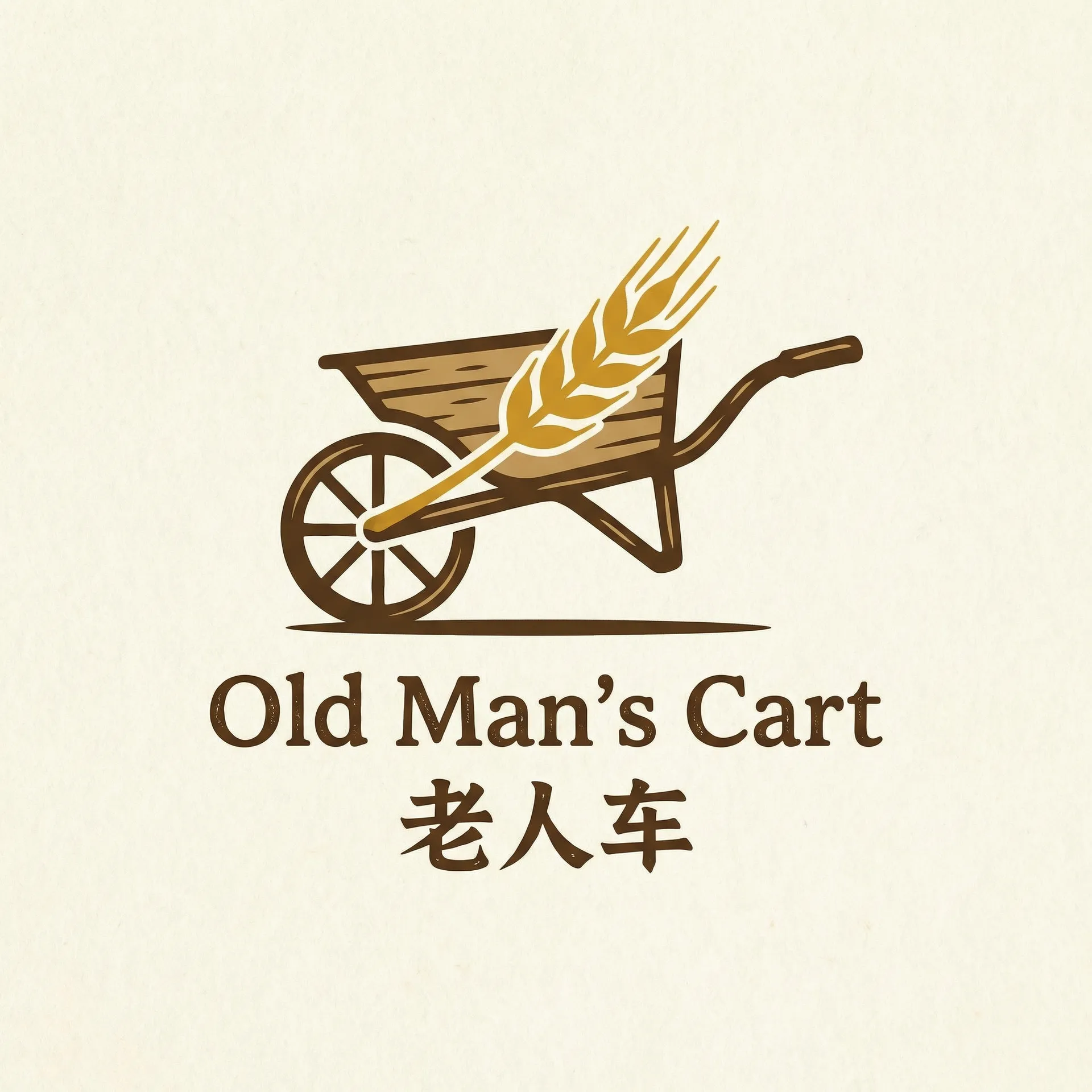 十二寡妇肉床艳史 乡村田园网站标志
